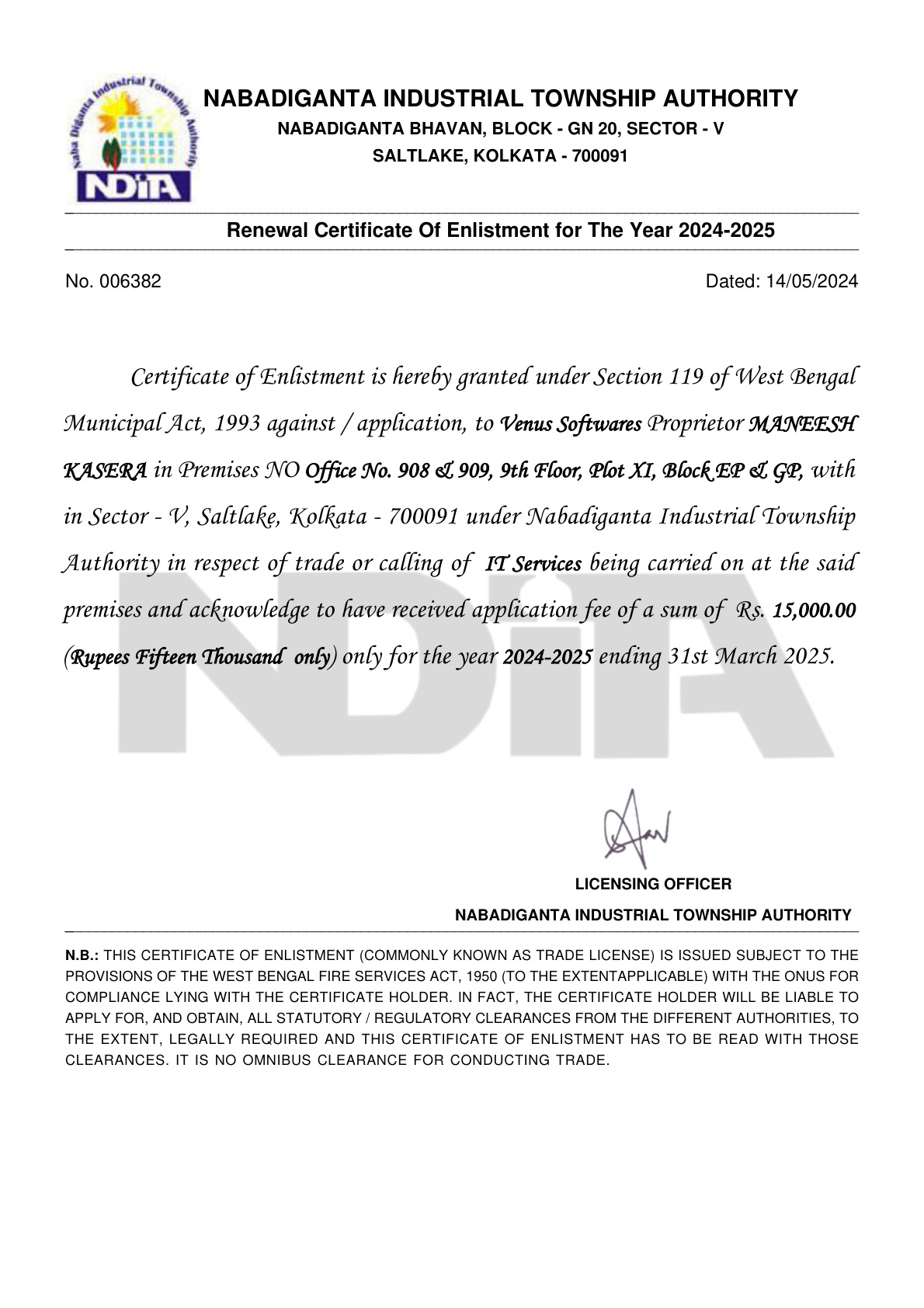 Trade Licence